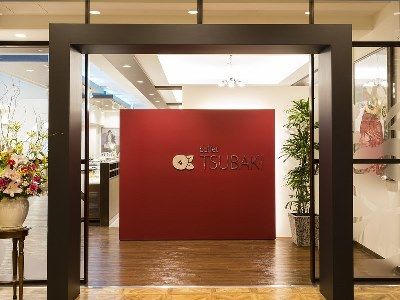 Hotel Tsubakikan Honkan Matsuyama  Bagian luar foto